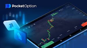 The Ultimate Guide to Pocket Option Unlocking Your Trading Potential The Ultimate Guide to Pocket Option Unlocking Your Trading Potential
