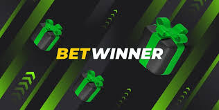 مراجعة شاملة لbetwinner عالم من الفرص في عالم المراهنات