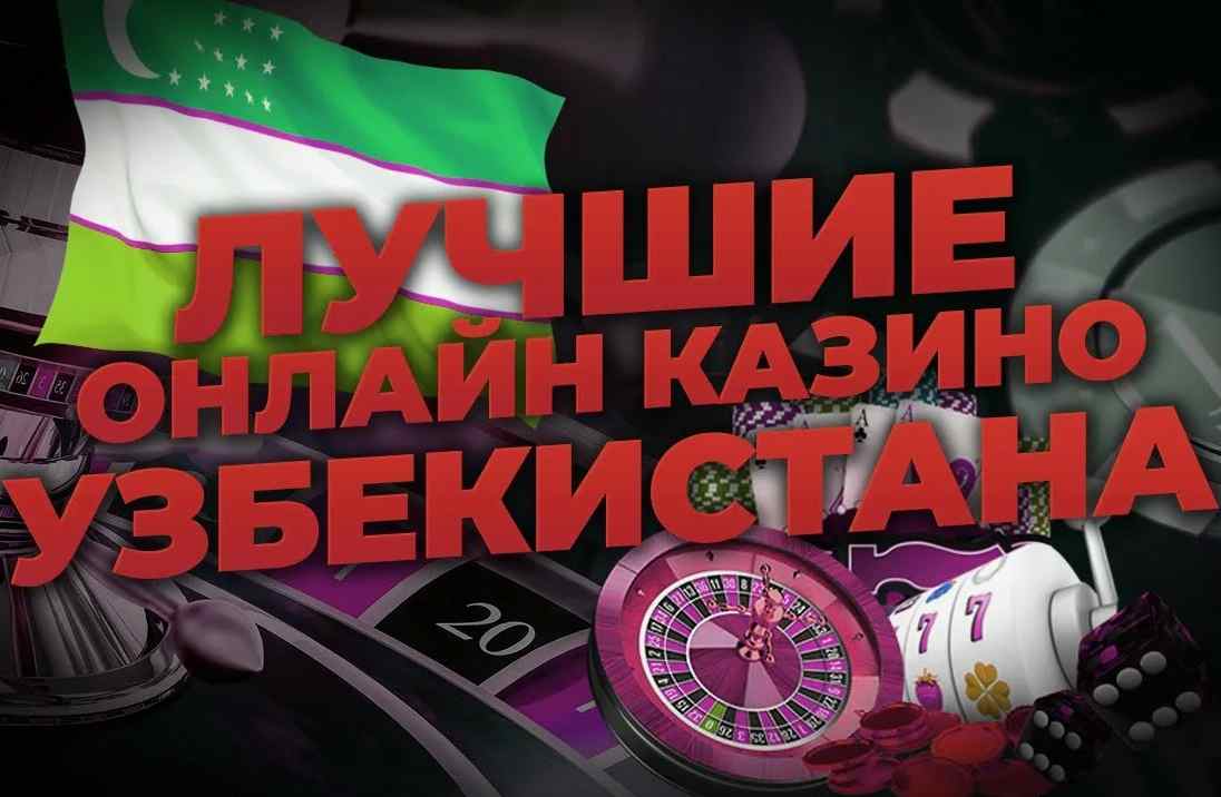 Mobil kazino – zamonaviy yechim 6