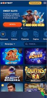 The Best Online Casino 3 The Best Online Casino 3