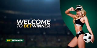 الدليل الشامل لـ betwinner كل ما تحتاج معرفته عن المراهنة عبر الإنترنت